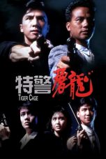 Nonton film Tiger Cage (1988) terbaru