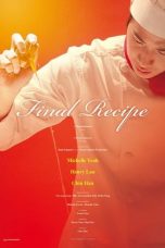 Nonton film Final Recipe (2013) terbaru