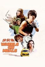 Nonton film Wheels on Meals (1984) REMASTERED terbaru