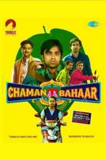 Nonton film Chaman Bahar (2020) terbaru