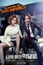 Nonton film Intimate Enemies (2015) terbaru