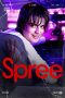 Nonton film Spree (2020) terbaru