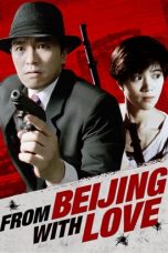 Nonton film From Beijing with Love (1994) terbaru