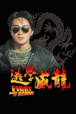 Nonton film Fight Back to School (1991) terbaru