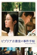 Nonton film The Antique: Secret of the Old Books (Memory of Antique Books) (2018) terbaru