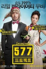 Nonton film Project 577 (2012) terbaru