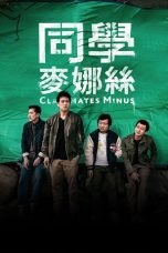 Nonton film Classmates Minus (2020) terbaru