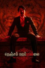 Nonton film Nenjam Marappathillai (2021) terbaru