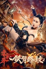 Nonton film Girl With Iron Arms 2 (2021) terbaru