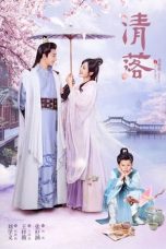 Nonton film Drama China Qing Luo (2021) terbaru