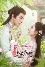 Nonton film Serial Mandarin The Chang’an Youth (2020) terbaru