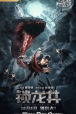 Nonton film Locked Dragon Well (2020) terbaru