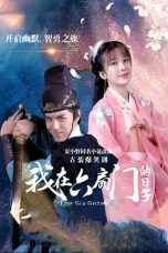 Nonton film Drama China The Six Gates (2020) terbaru