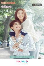 Nonton film Drama China First Romance (2020) terbaru