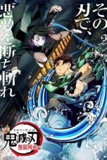 Nonton film Demon Slayer the Movie: Mugen Train (2020) terbaru