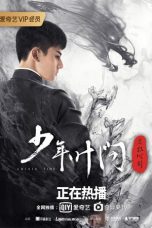 Nonton film Young Ip Man: Crisis Time (2020) terbaru