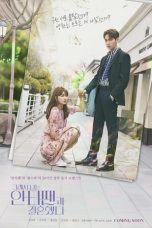 Nonton film Drama Korea So I Married An Anti-Fan (2021) terbaru