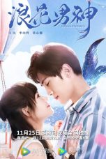 Nonton film Drama China Mermaid Prince (2020) terbaru