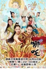 Nonton film Drama China Heroic Journey of Ne Zha (2020) terbaru