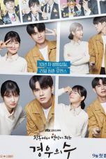 Nonton film Drama Korea More Than Friends (2020) terbaru