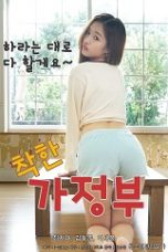 Nonton film Good Maid (2020) terbaru