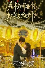 Nonton film Drama China Please Feel At Ease Mr. Ling (2021) terbaru