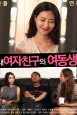 Nonton film My Girlfriends Sister (2020) terbaru