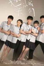 Nonton film Drama China Lovely Us (2020) terbaru