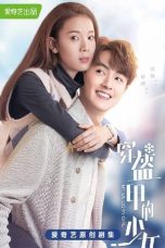 Nonton film Drama China My Unicorn Girl (2020) terbaru