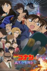 Nonton film Detective Conan: The Sniper from Another Dimension (2014) terbaru