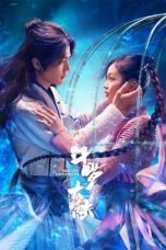 Nonton film Drama China Douluo Continent (2021) terbaru