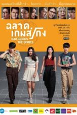 Nonton film Drama Thailand Bad Genius The Series (2020) terbaru