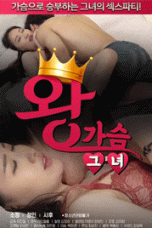 Nonton film King Breast Lady (2021) terbaru