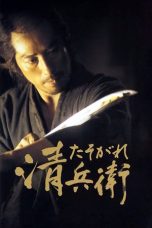 Nonton film The Twilight Samurai (2002) terbaru