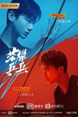 Nonton film Drama China Ping Pong Life (2021) terbaru