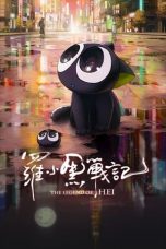 Nonton film The Legend of Hei (2019) terbaru