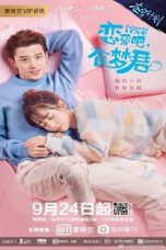 Nonton film Drama China Poisoned Love (2020) terbaru