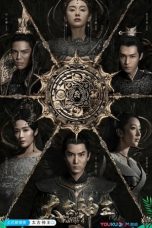 Nonton film Drama China God of Lost Fantasy (2020) terbaru