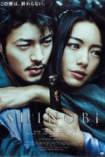 Nonton film Shinobi: Heart Under Blade (2005) terbaru