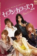 Nonton film Seven Colors Vol  2 (2010) terbaru