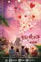 Nonton film Drama China Vacation of Love (2021) terbaru