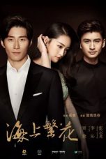 Nonton film Drama China Tears in Heaven (2021) terbaru