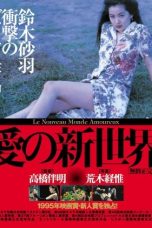 Nonton film A New Love in Tokyo (1994) terbaru