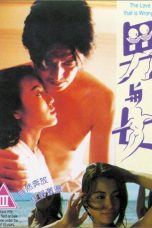 Nonton film Nan yu nu (1993) terbaru