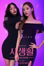 Nonton film Drama Korea Private Lives (2020) terbaru