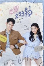 Nonton film Drama China Love O’Clock (2021) terbaru