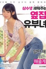 Nonton film A Married Woman Next Door Who Raises Three Waters (2021) terbaru