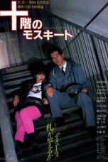 Nonton film Jukkai no mosukîto (1983) terbaru