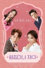 Nonton film Drama Korea Next Door Witch J (2021) terbaru