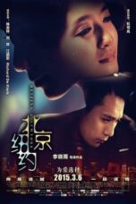 Nonton film Beijing, New York (2015) terbaru